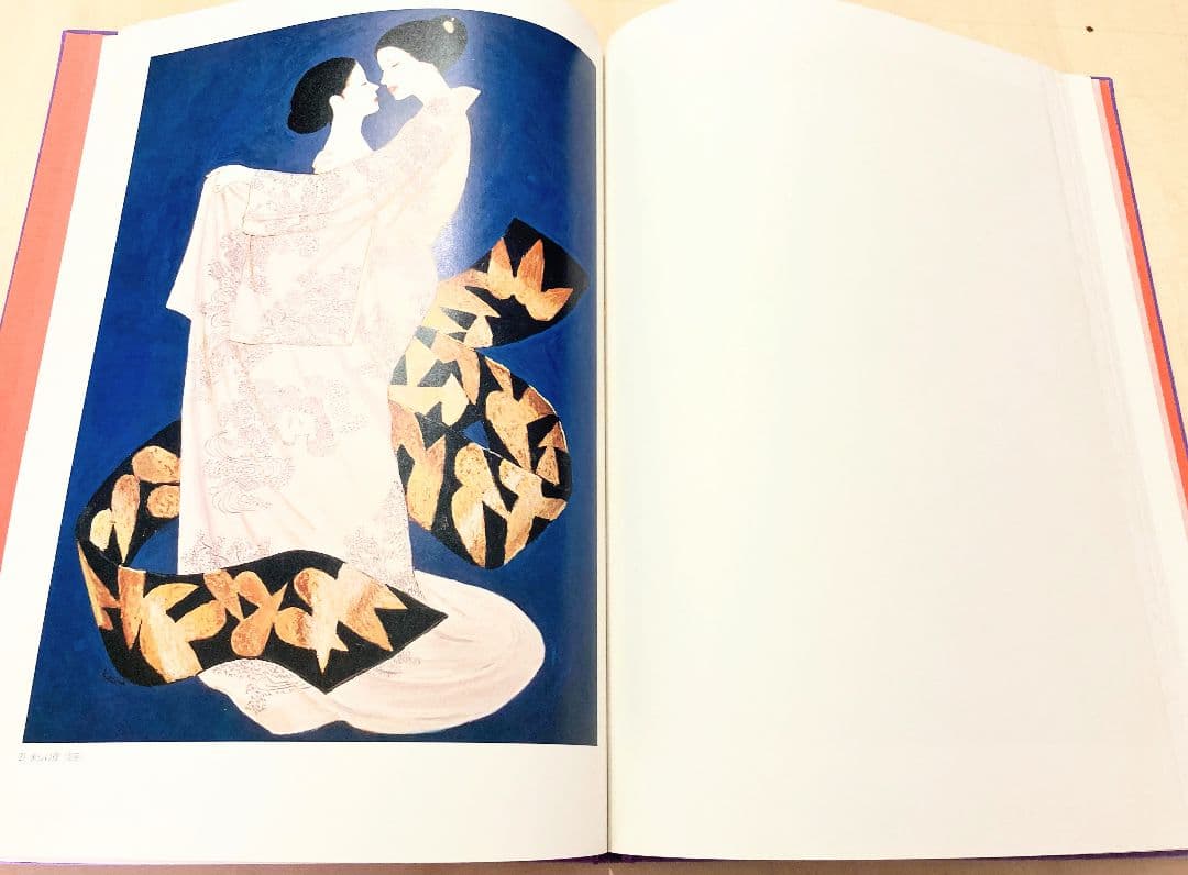◇高沢圭一自撰作品集 あすか書房発行 1984年 ◇