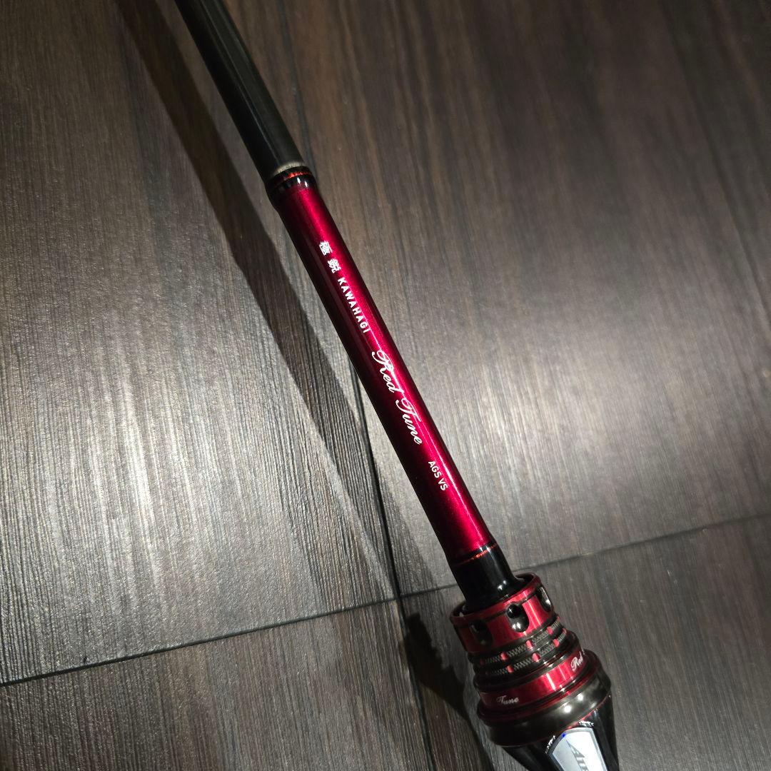 ダイワ　極鋭カワハギ　RT レッドチューンAGS　VS　美品　使用少