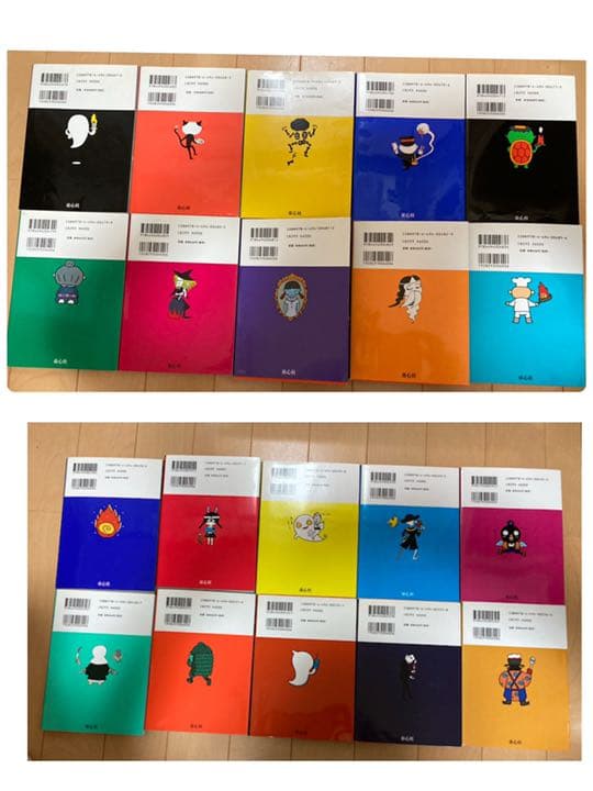 怪談レストラン　シリーズ　1-20巻セット