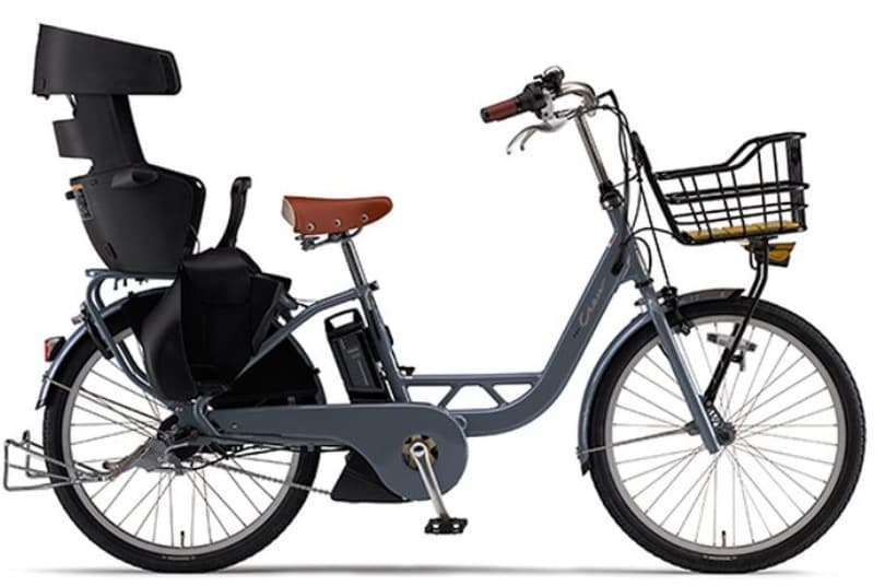 【手渡し限定】PAS Crew 電動アシスト付き自転車