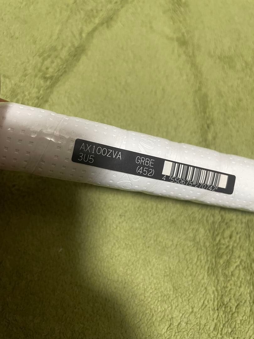 先行抽選当選品YONEX ASTROX 100ZZ VA 3U5 手紙付き