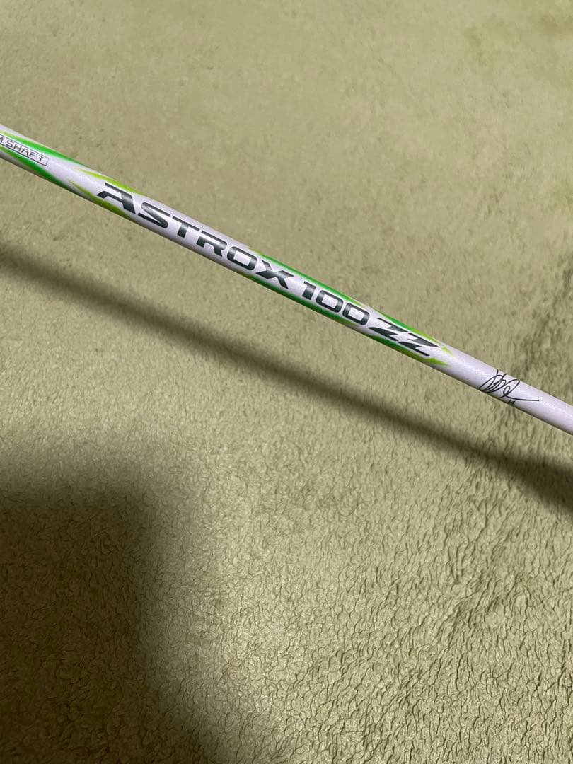 先行抽選当選品YONEX ASTROX 100ZZ VA 3U5 手紙付き