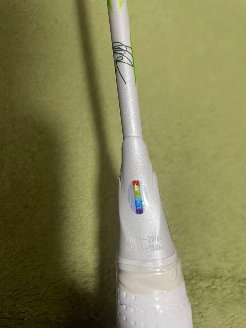 先行抽選当選品YONEX ASTROX 100ZZ VA 3U5 手紙付き