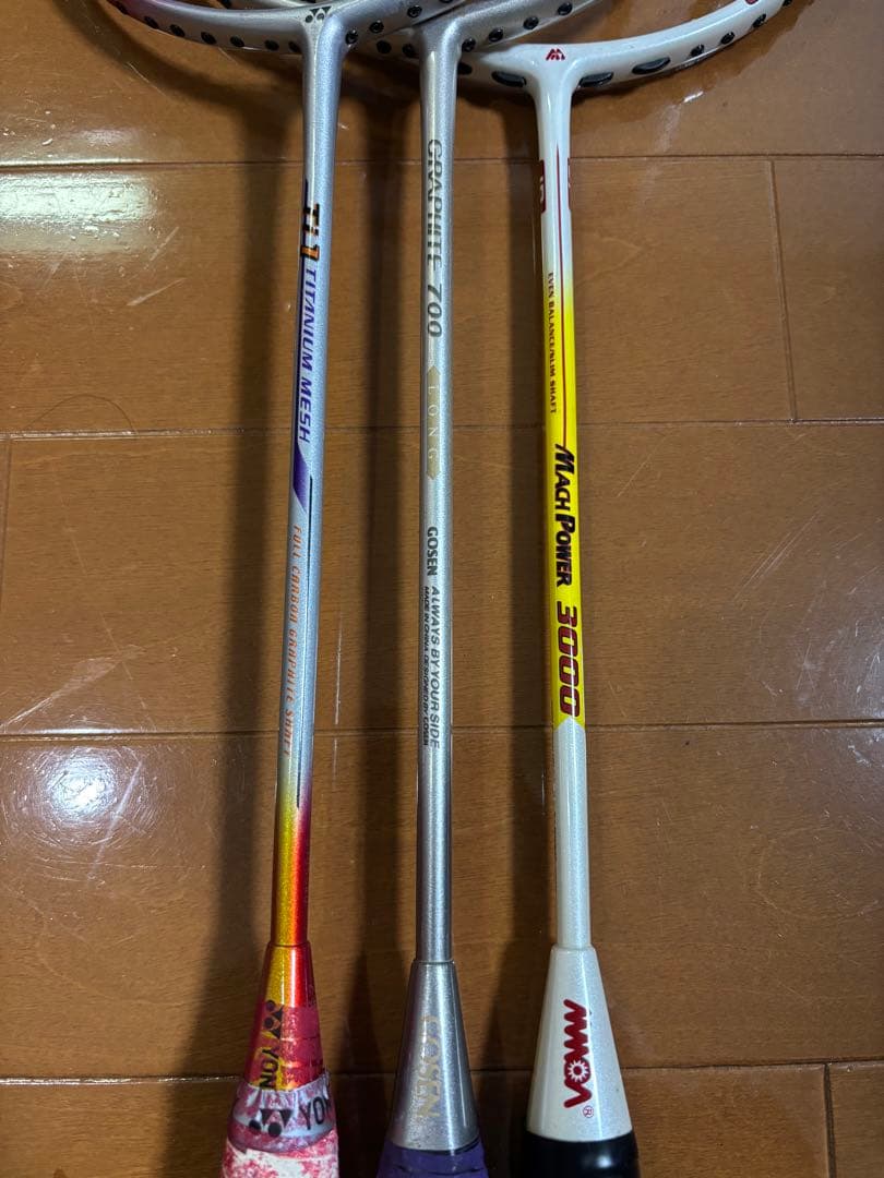 バドミントンラケット 3本セット