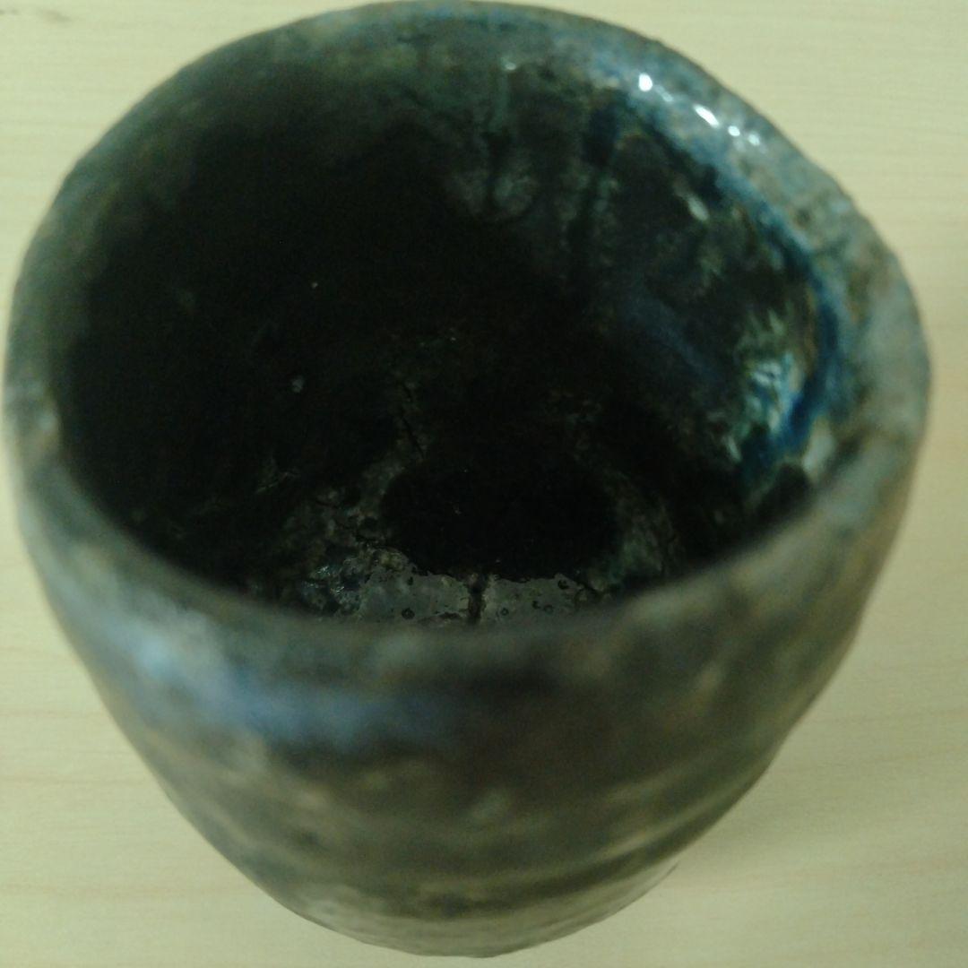 今西公彦　黒丹波酒呑　未使用　箱付
