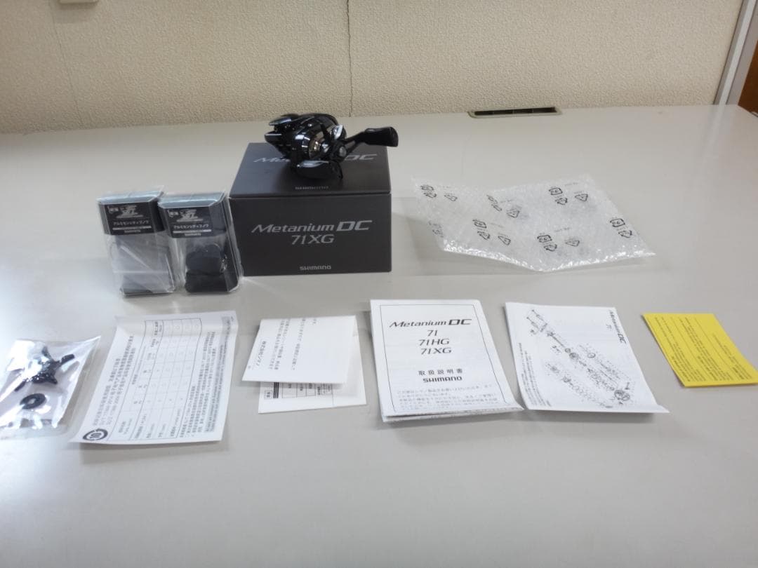 SHIMANO nium DC 71XG ベイトリール
