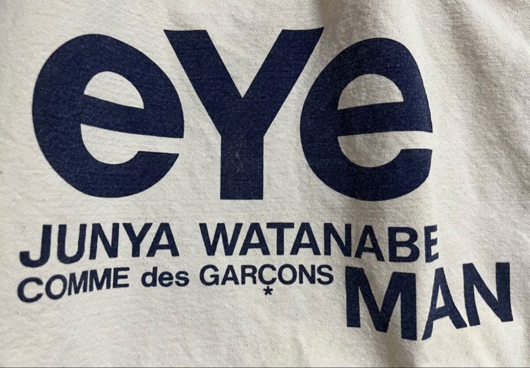 JUNYA WATANABE COMME des GARCONS MAN バック