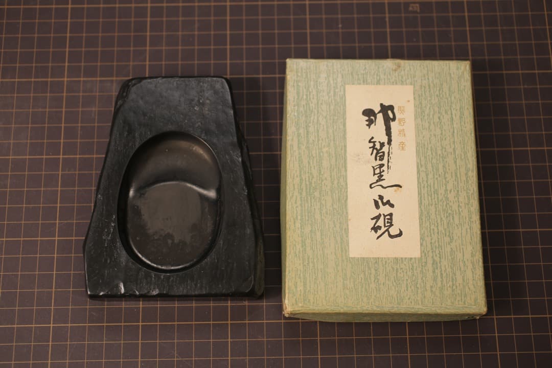 【即購入可】書道具まとめて／硯／墨／古梅園／羅紋／那智黒／文箱／書家／骨董／工芸
