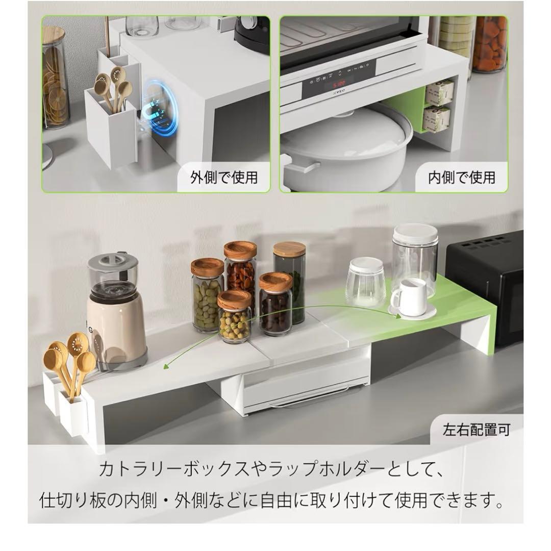 LUMIEL スライドテーブル キッチン収納 レンジ台下収納