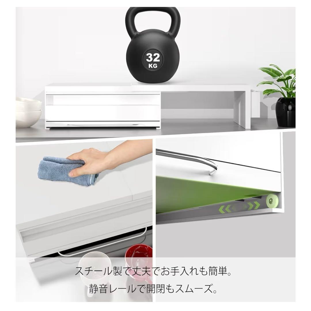 LUMIEL スライドテーブル キッチン収納 レンジ台下収納