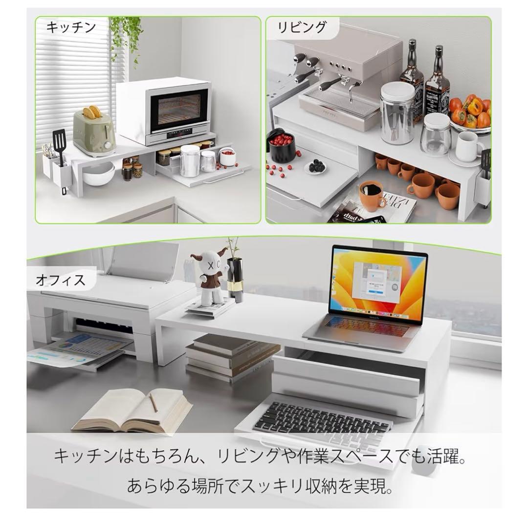 LUMIEL スライドテーブル キッチン収納 レンジ台下収納