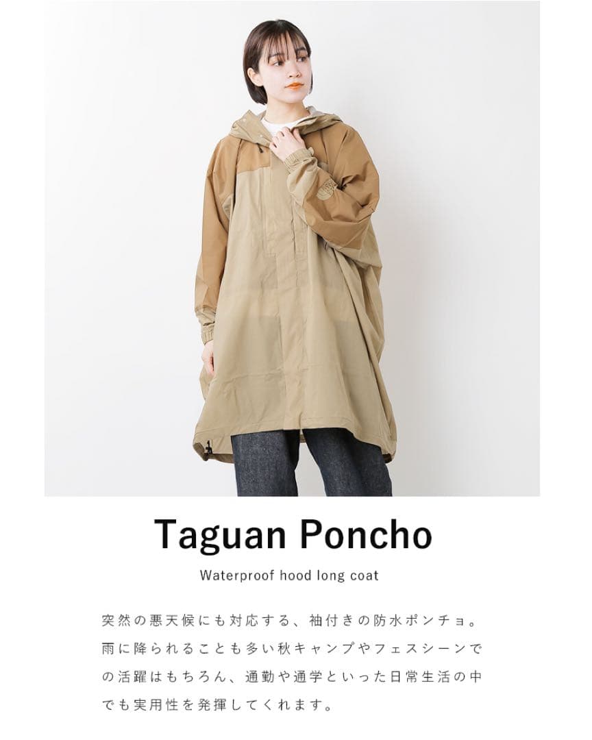 NORTH FACE（ザ ノースフェイス）| Taguan Poncho