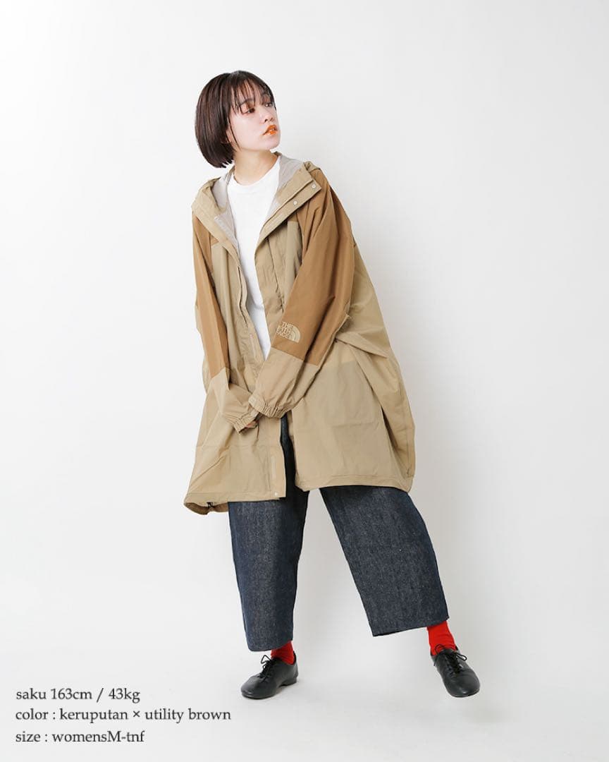 NORTH FACE（ザ ノースフェイス）| Taguan Poncho