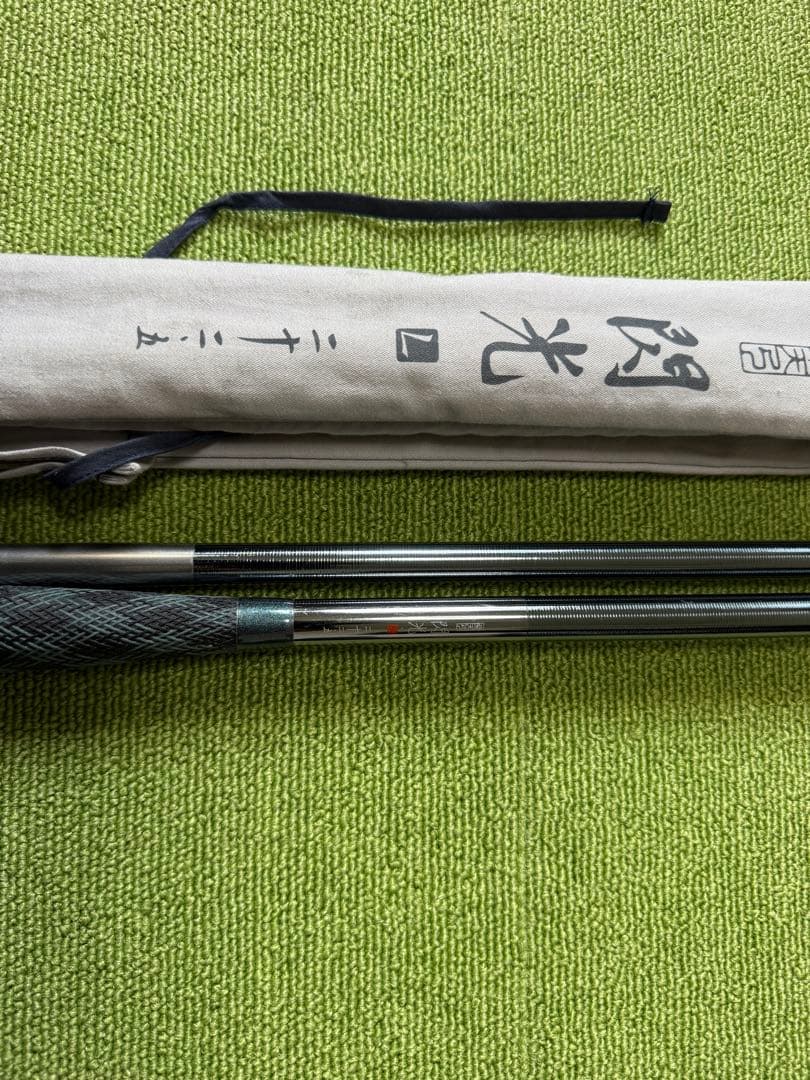 シマノ閃光L22.5尺 超美品 保証書有り