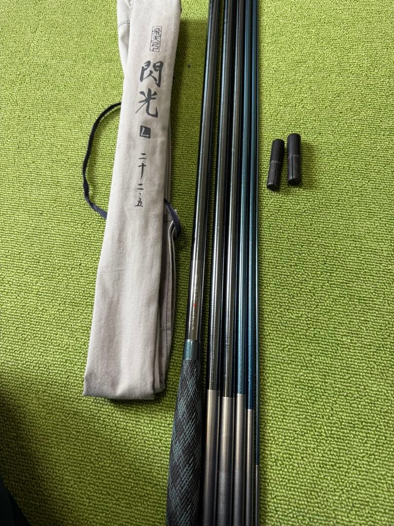 シマノ閃光L22.5尺 超美品 保証書有り