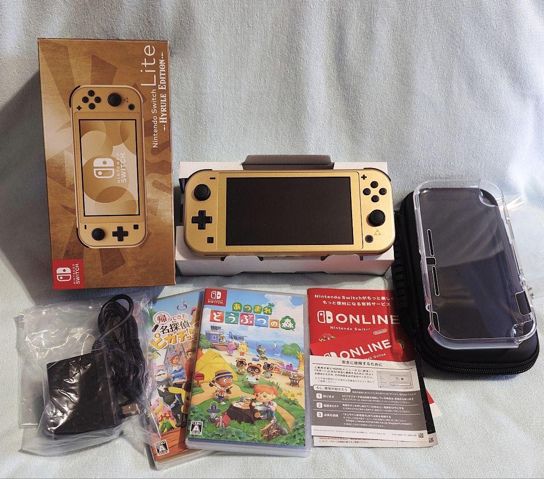 【美品】Nintendo Switch Lite ＆ゲーム2本セット