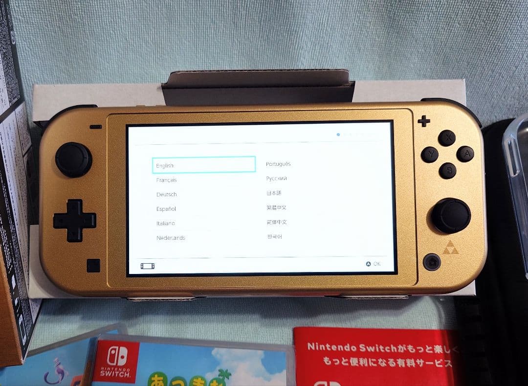 【美品】Nintendo Switch Lite ＆ゲーム2本セット