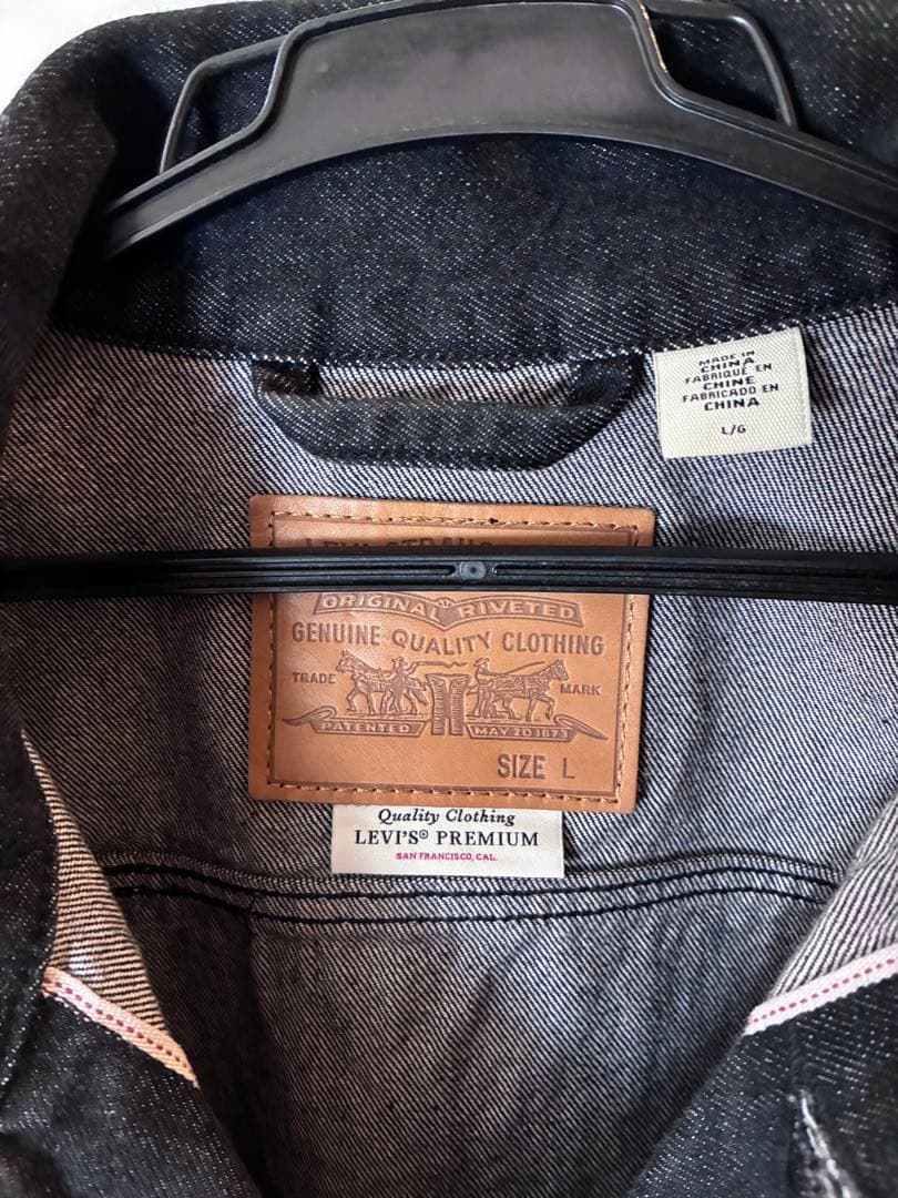Levi's 「TYPE-1」TRUCKER DENIM JACK