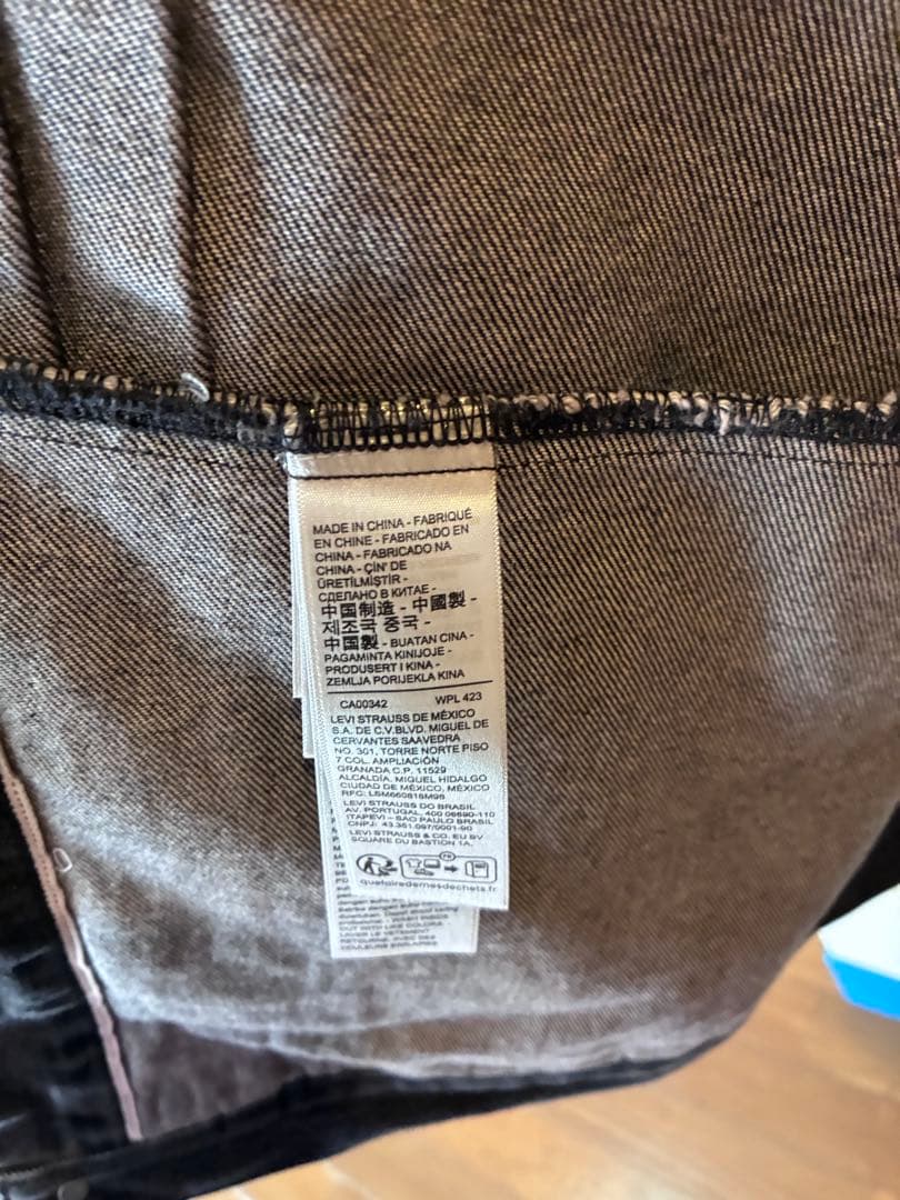 Levi's 「TYPE-1」TRUCKER DENIM JACK