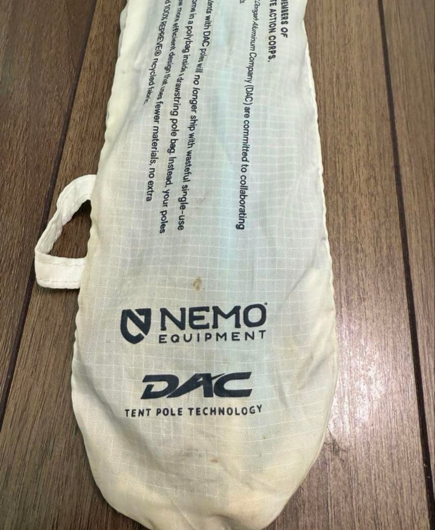 nemo ホーネットエリート　オズモ1P