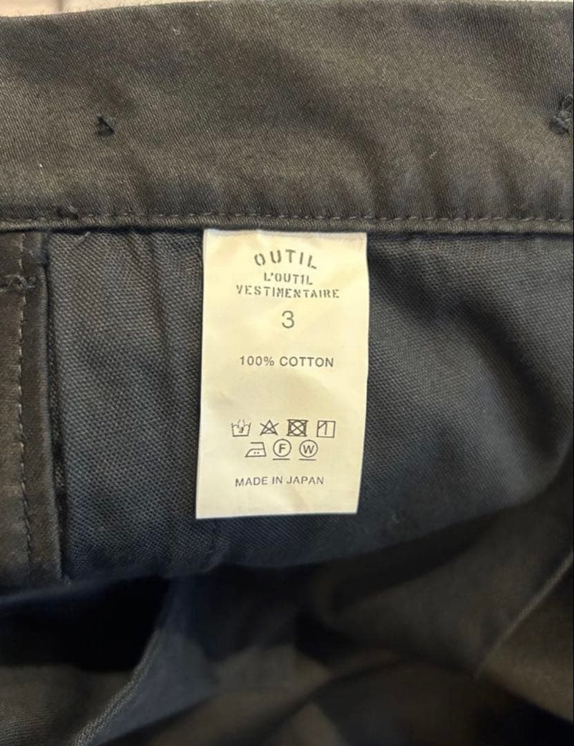 OUTIL ウティ モールスキンパンツ PANTALON PLASNE BK
