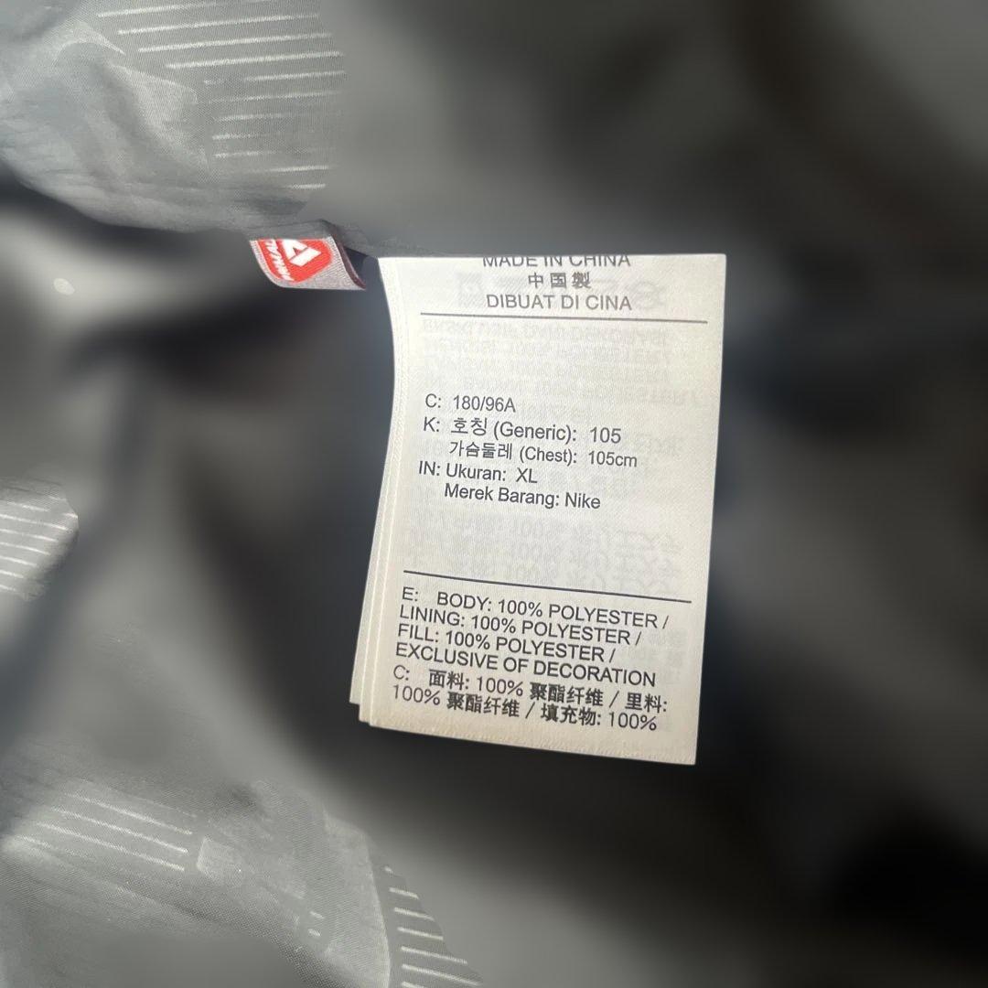 Nike ブラック ダウンベスト XL