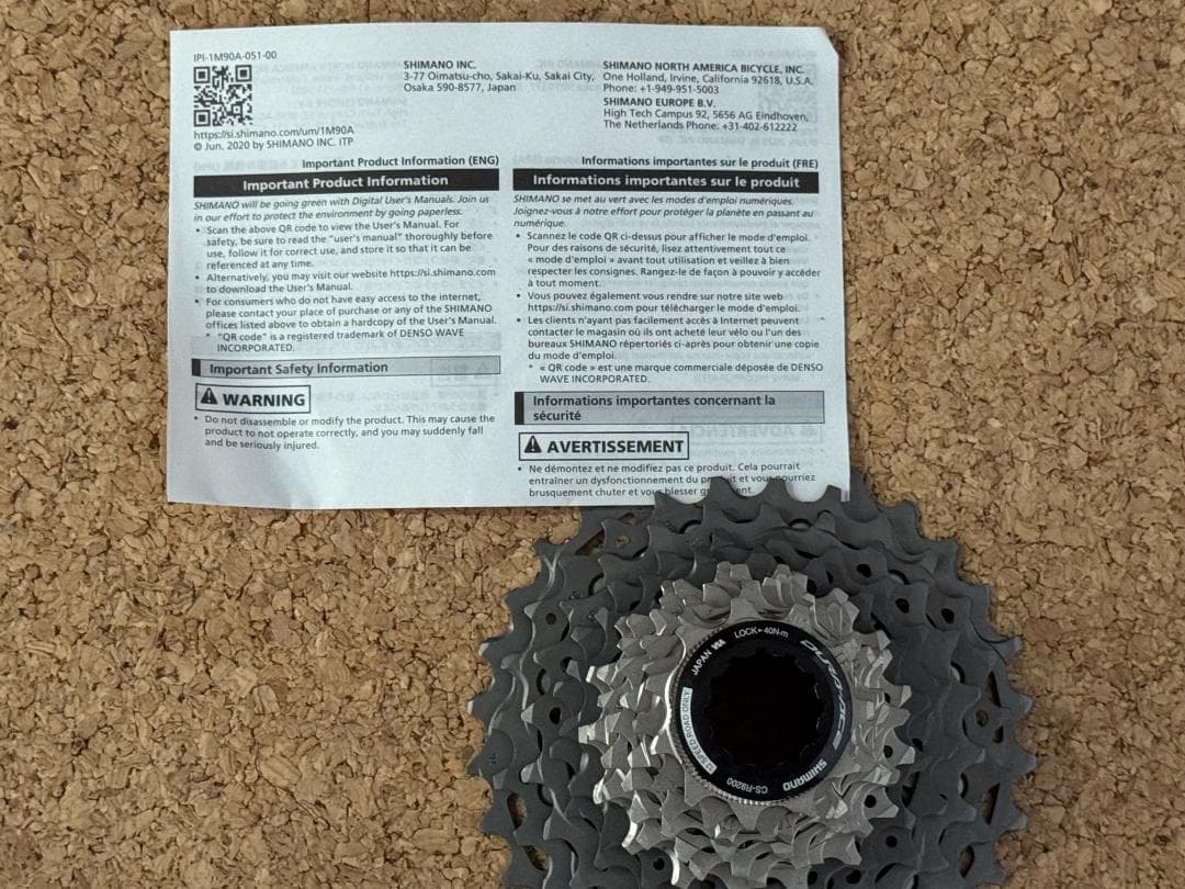 【ほぼ未使用】DURA-ACE CS-R9200-12 12s スプロケット