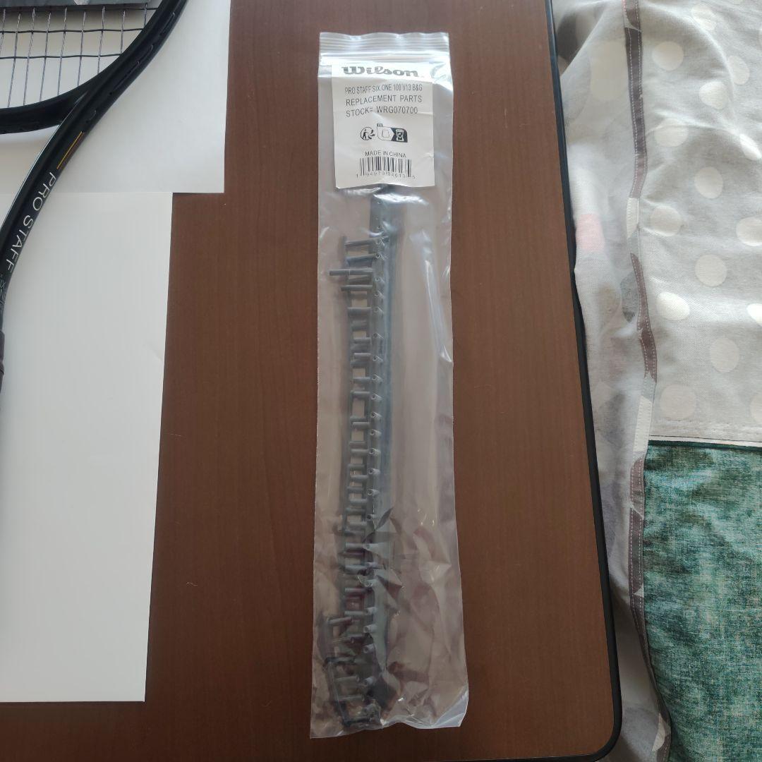 海外限定Pro Staff Six.One 100 V13 G3 B