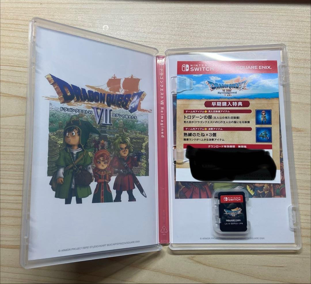 Switch版　ドラゴンクエストVII リメイク（早期購入特典未使用）