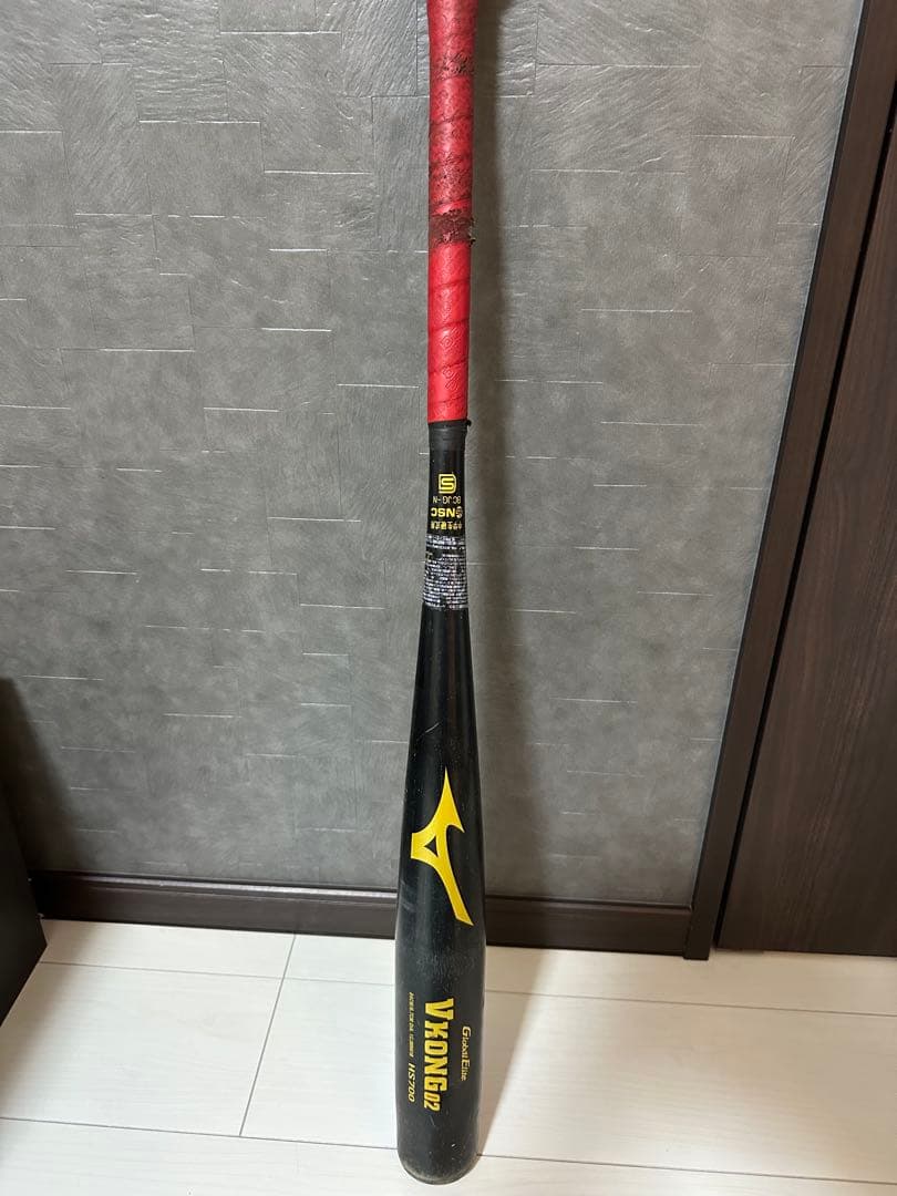 Global Elite VKONG02 中学硬式バット 84cm