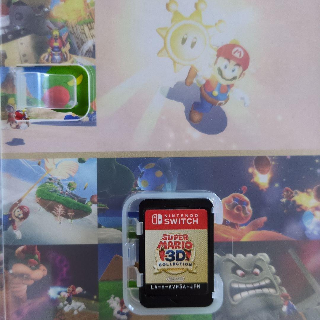 【最安値】スーパーマリオ 3Dコレクション