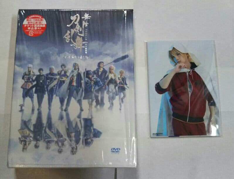 刀ステ 舞台 刀剣乱舞 ジョ伝 三つら星刀語り〈3枚組〉