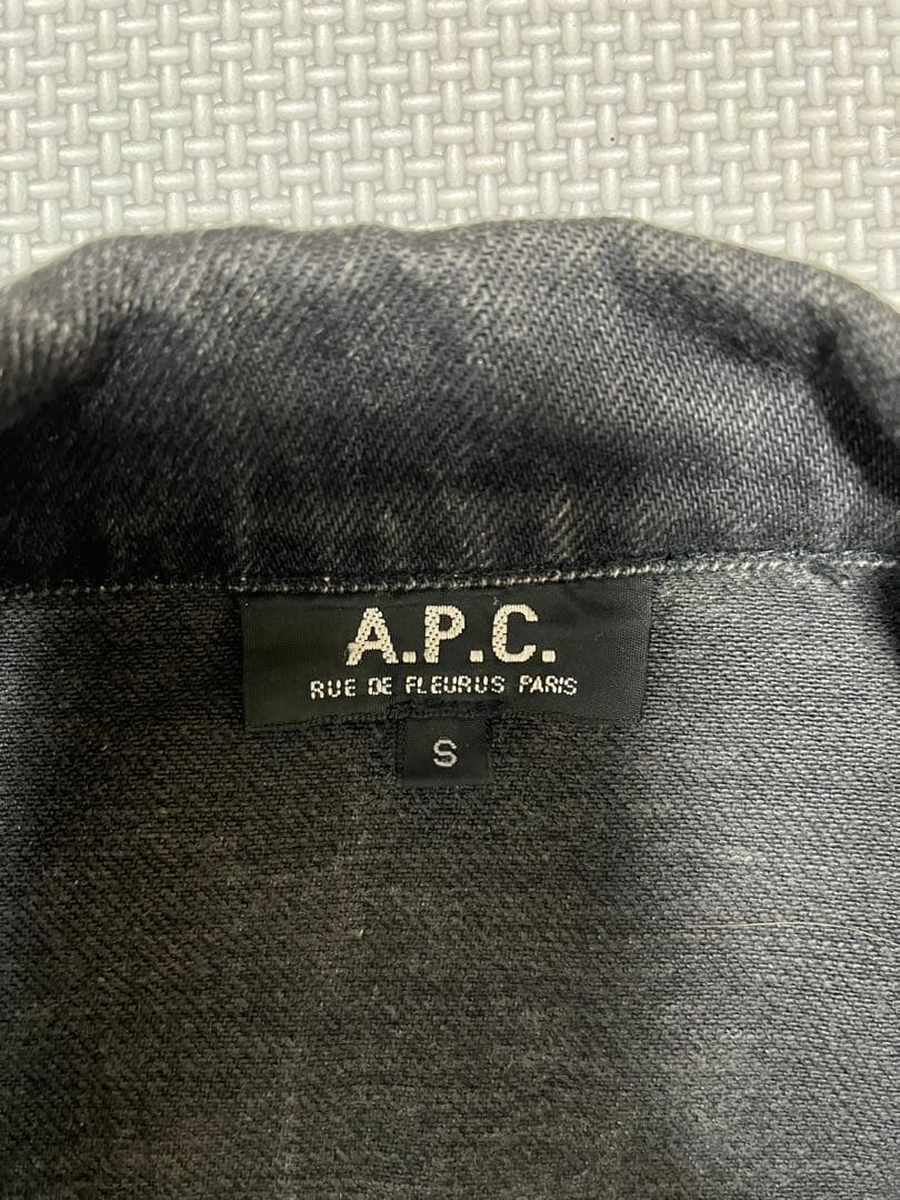 A.P.C. ダークグレー デニムジャケット S