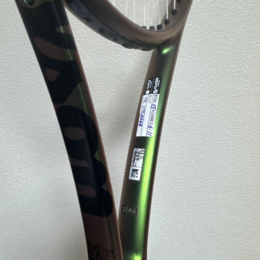 ラケット(硬式用) Wilson BLADE98 V8