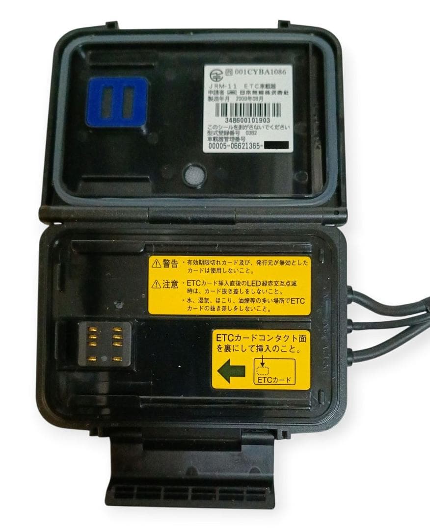 オートバイ用 二輪用 日本無線ETC JRM-11 管BI97