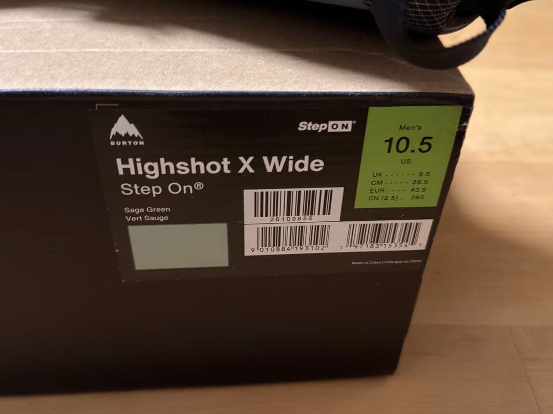 Highshot X Step On バートン ハイショット X 28.5cm