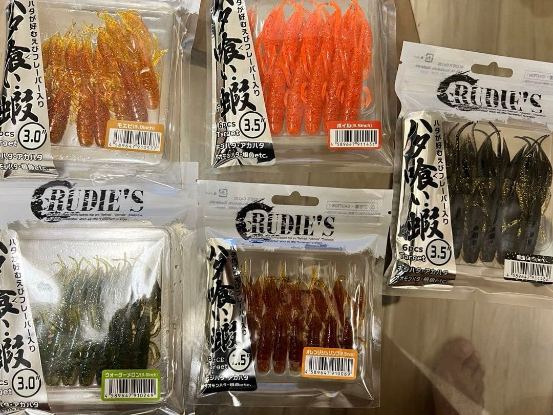 ハタ喰い魚子、ハタ喰い蝦、ハタ喰い蟲、根魚狩りＪ・Ｈ、根魚狩りフック、パーカー