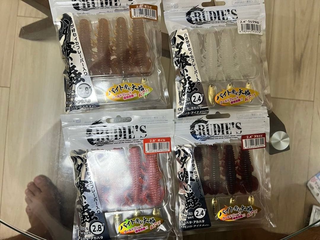 ハタ喰い魚子、ハタ喰い蝦、ハタ喰い蟲、根魚狩りＪ・Ｈ、根魚狩りフック、パーカー