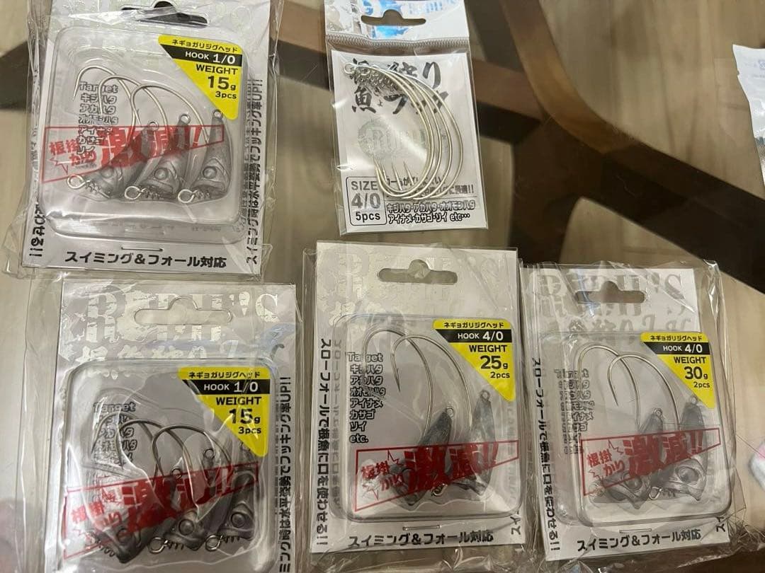 ハタ喰い魚子、ハタ喰い蝦、ハタ喰い蟲、根魚狩りＪ・Ｈ、根魚狩りフック、パーカー