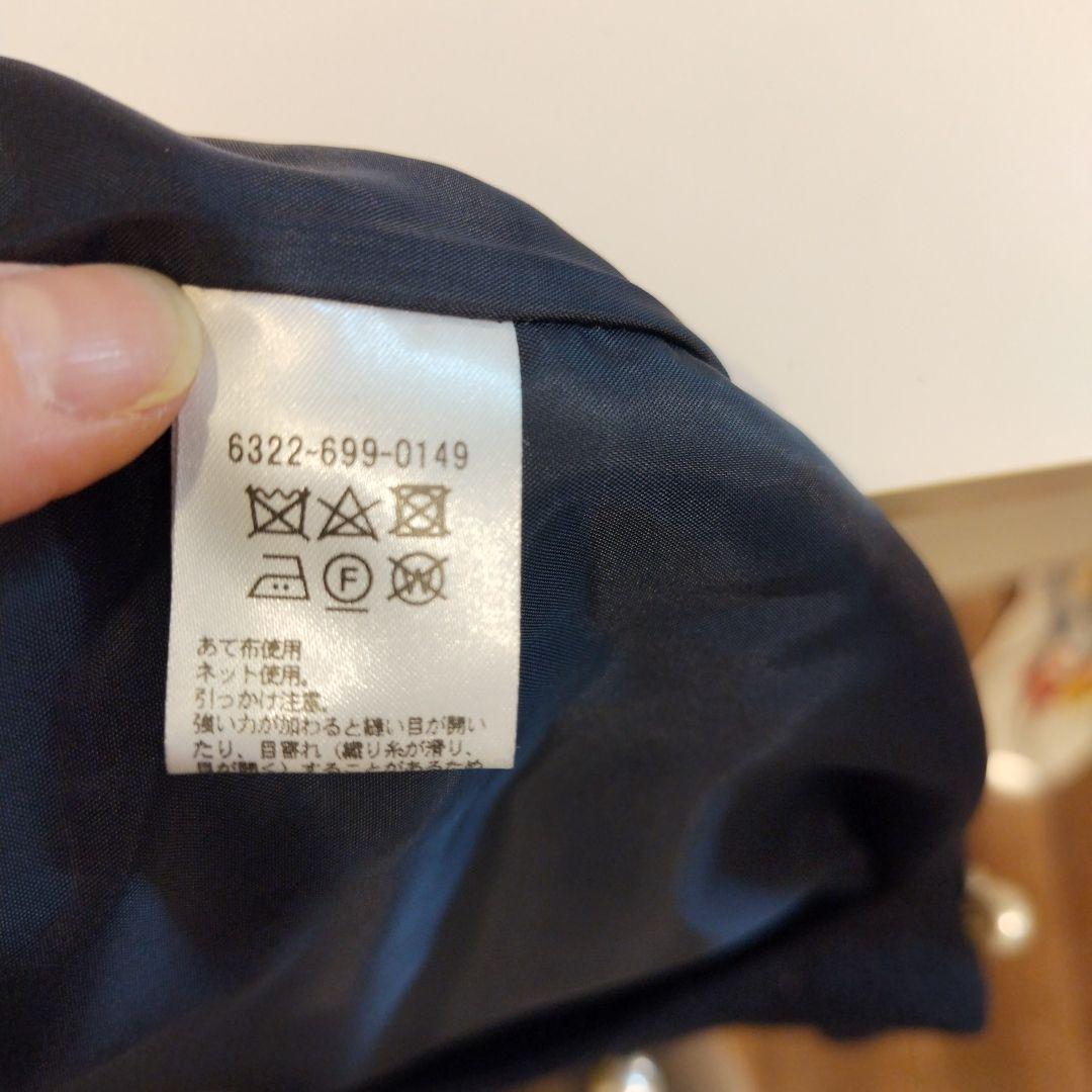 美品【ユナイテッドアローズ】ネイビー ツイード ベスト パールボタン