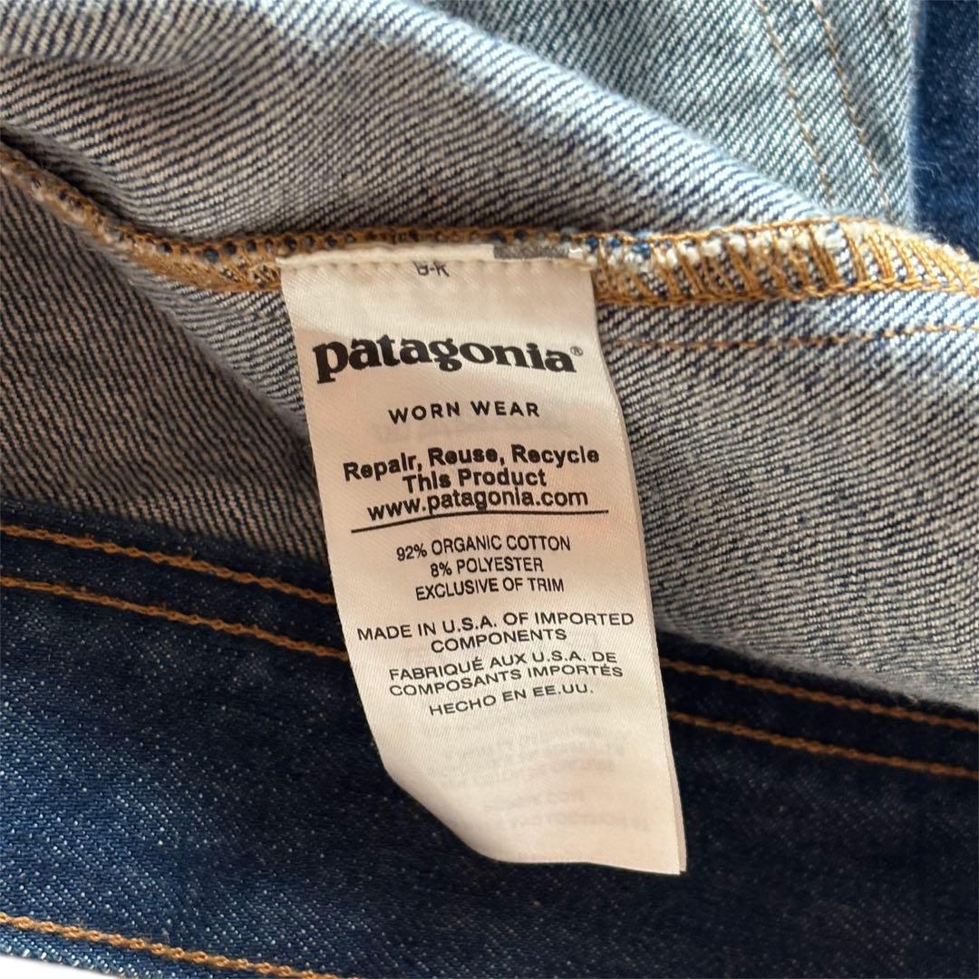 Patagoniaパタゴニア　カバーオール USA製