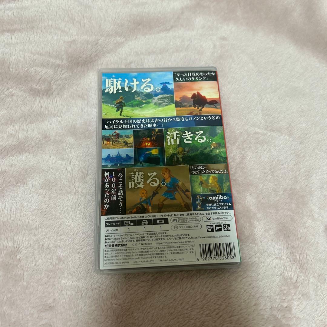 Switch ソフト ゼルダの伝説