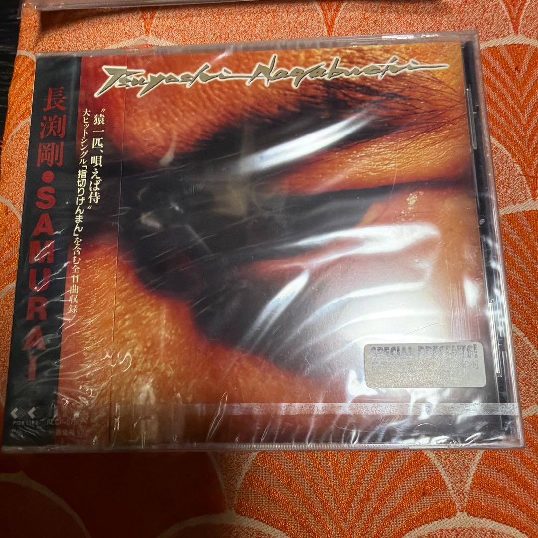 新品未使用　未開封品　長渕剛　CD 9点セット　当時品
