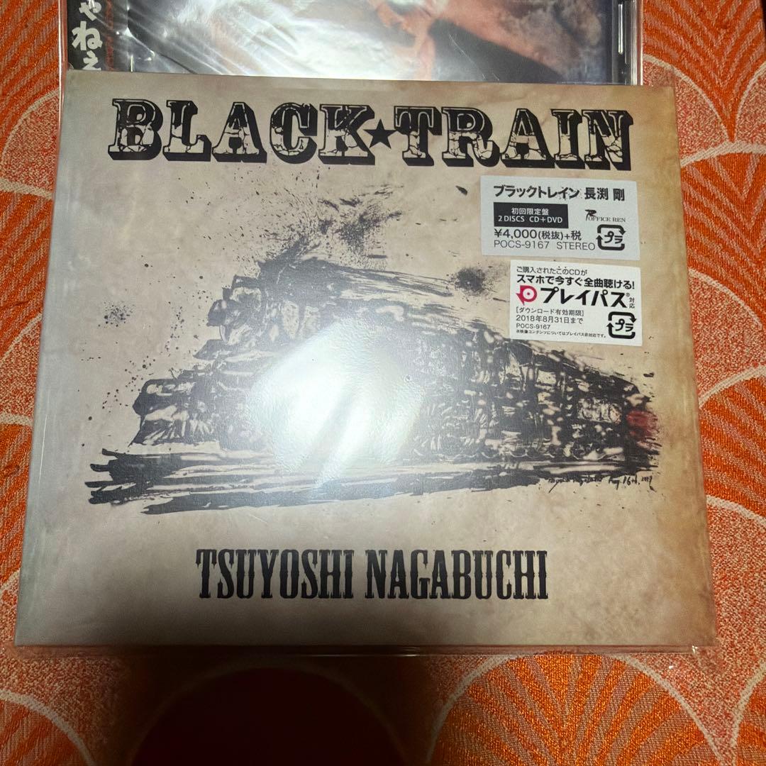 新品未使用　未開封品　長渕剛　CD 9点セット　当時品