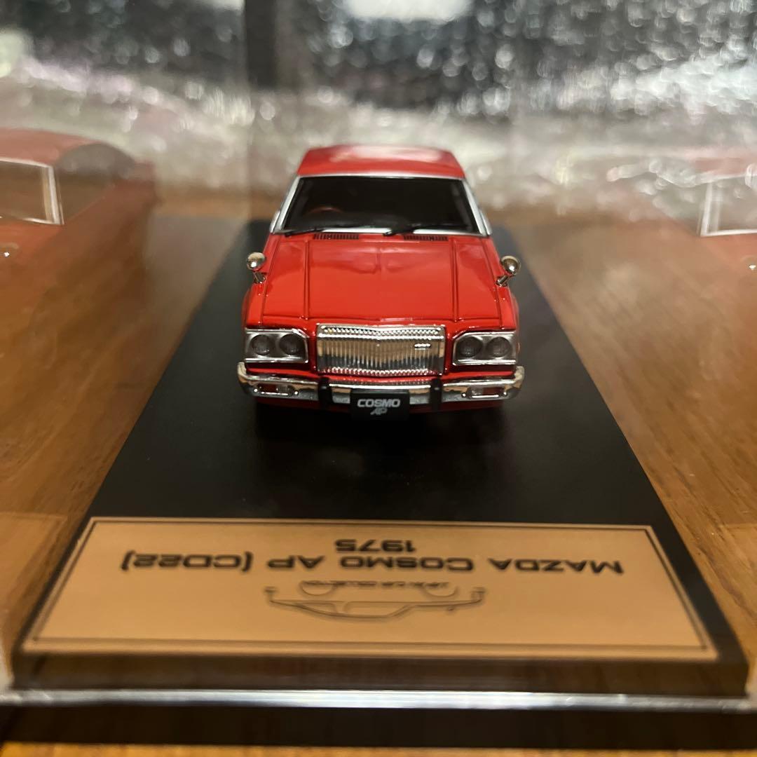 ミニカー　マツダ　コスモAP 1975 1/43