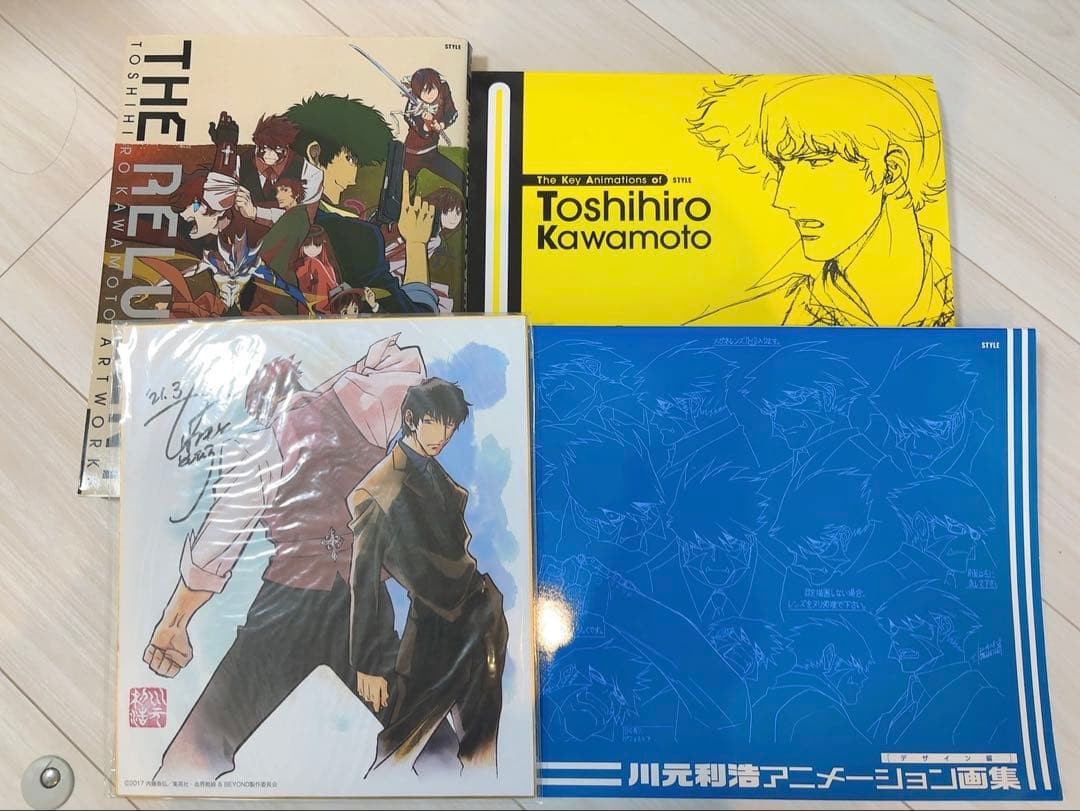 川元利浩アニメーション・デザインワークス画集三冊セット＋血界戦線色紙