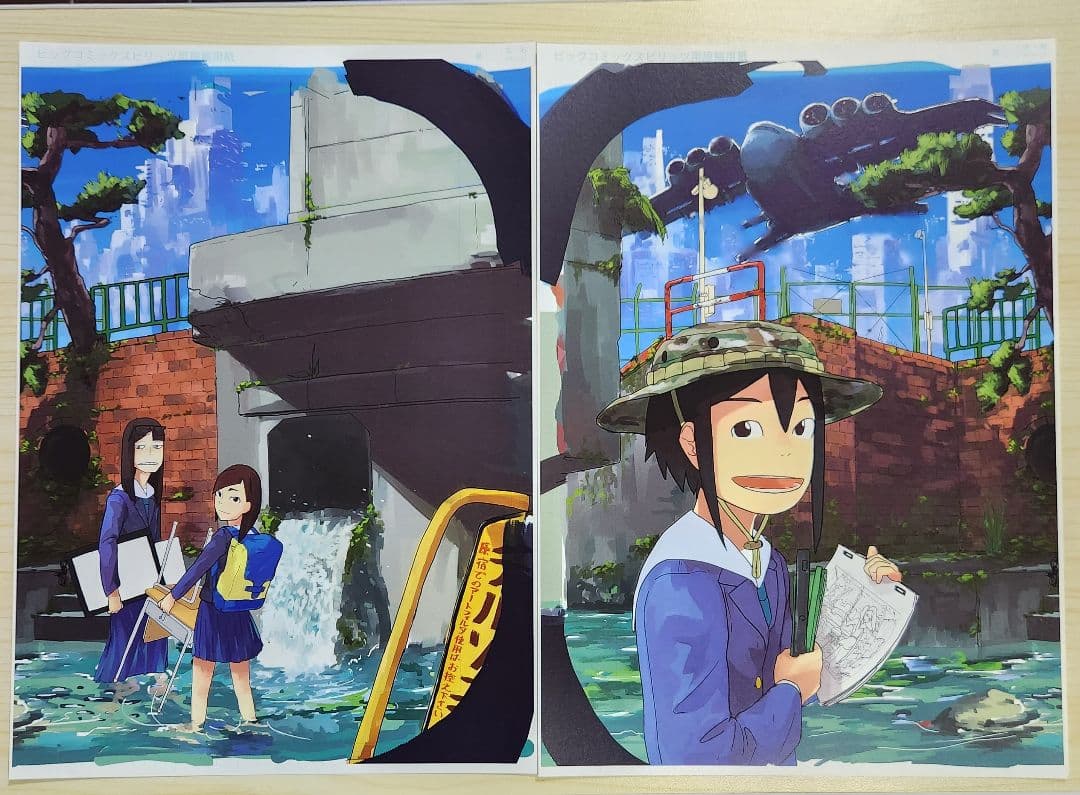 映像研には手を出すな 第一話扉絵 複製原画