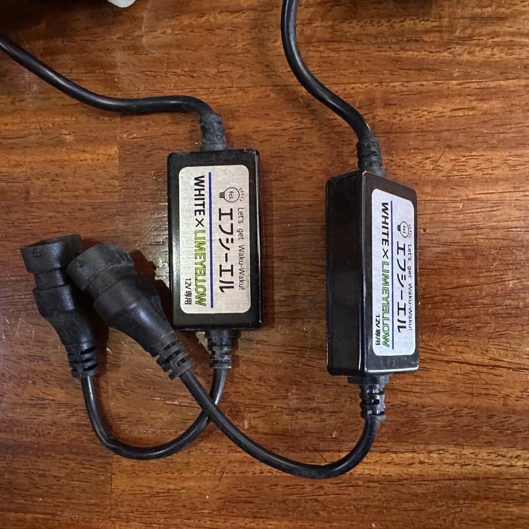 トヨタ純正 フォグランプレンズとfclバイカラーledバルブセット