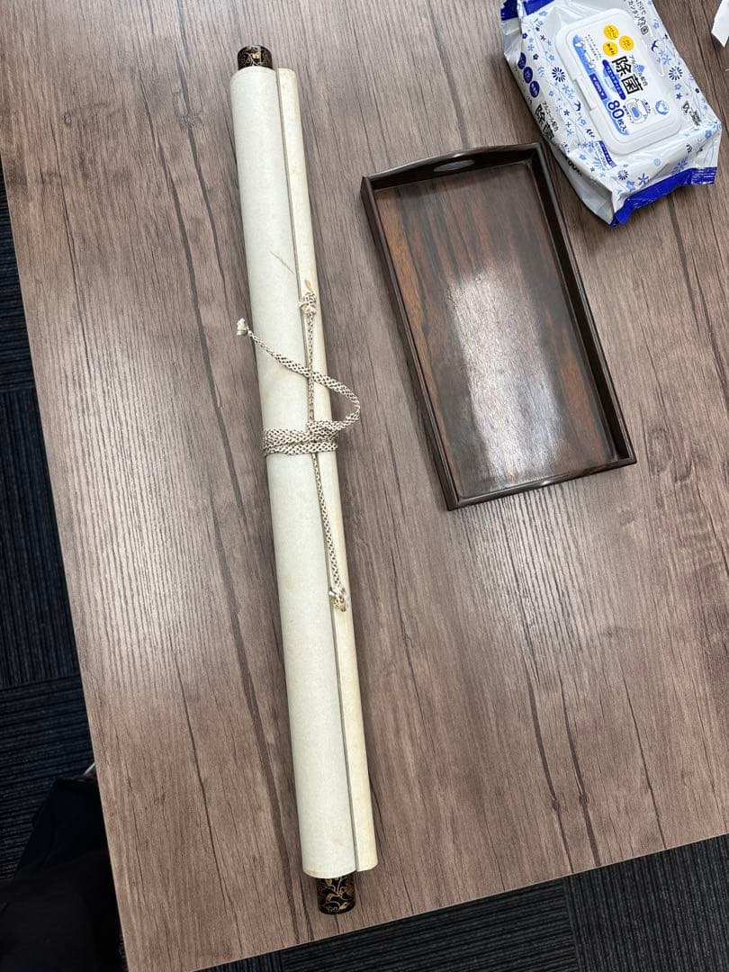 人物畫 畫家 滿栗 掛軸 張潮詩