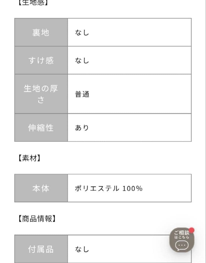 COHINA デザインフォルムニットワンピース / カーキ